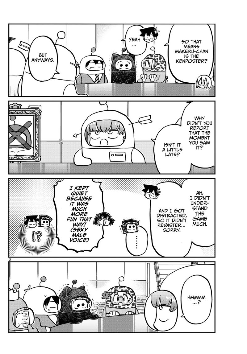 Komi Can